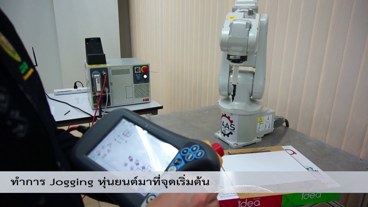 Robot Tutor EP.5 |สอนหุ่นยนต์อุตสาหกรรม ABB IRB 120 - Programming (Manual)