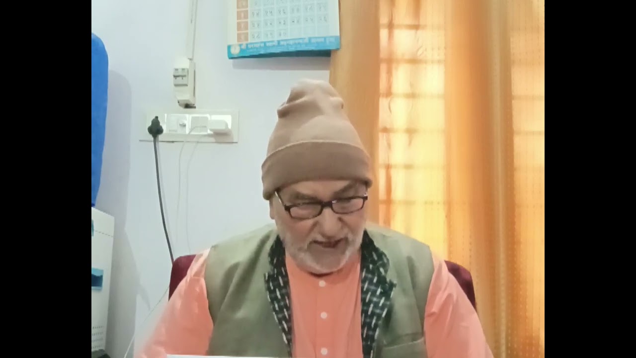 भजन प्राप्त कहा से करेंॽ 