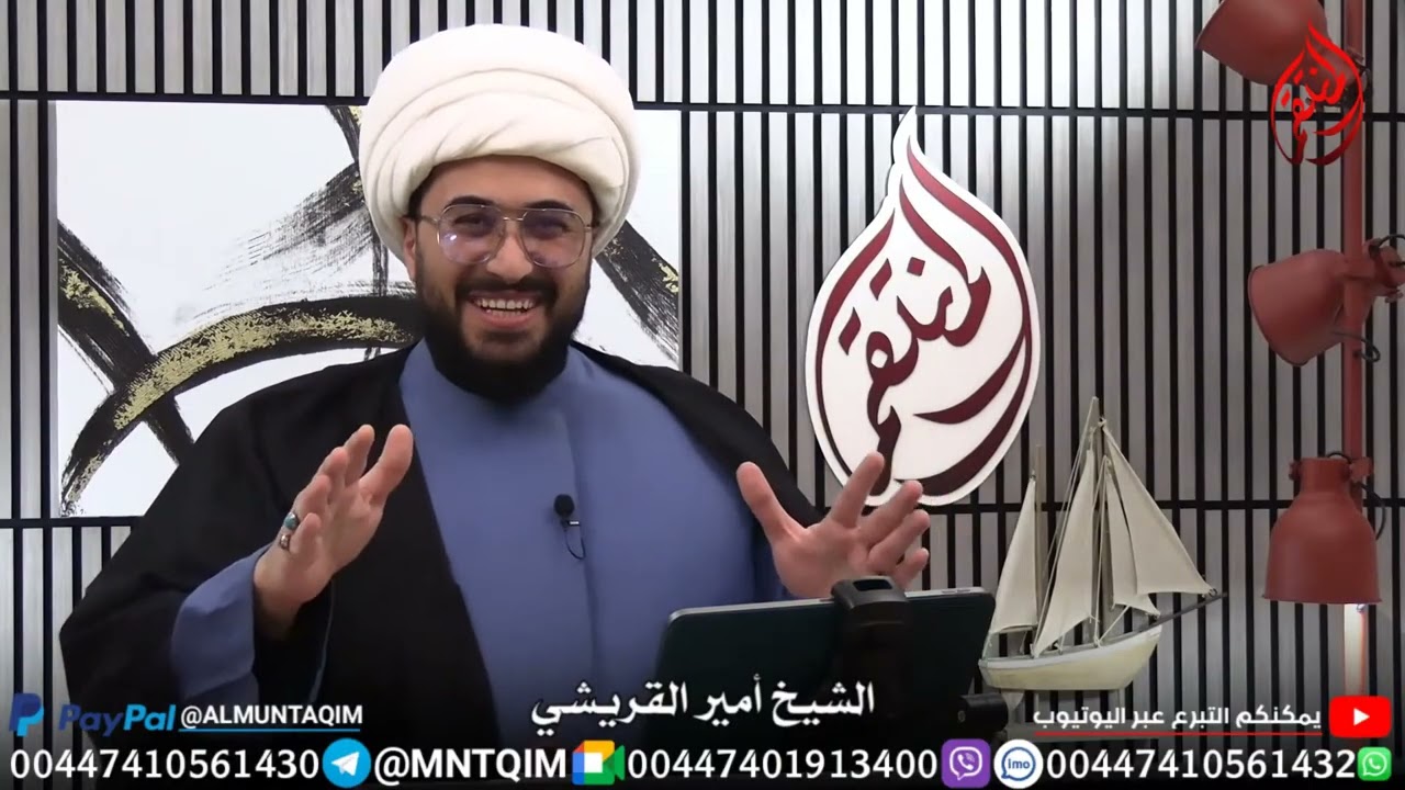 حوار علمي شيق سني من مصر | كيف اختارت عائشة النبي حينما خيرها؟