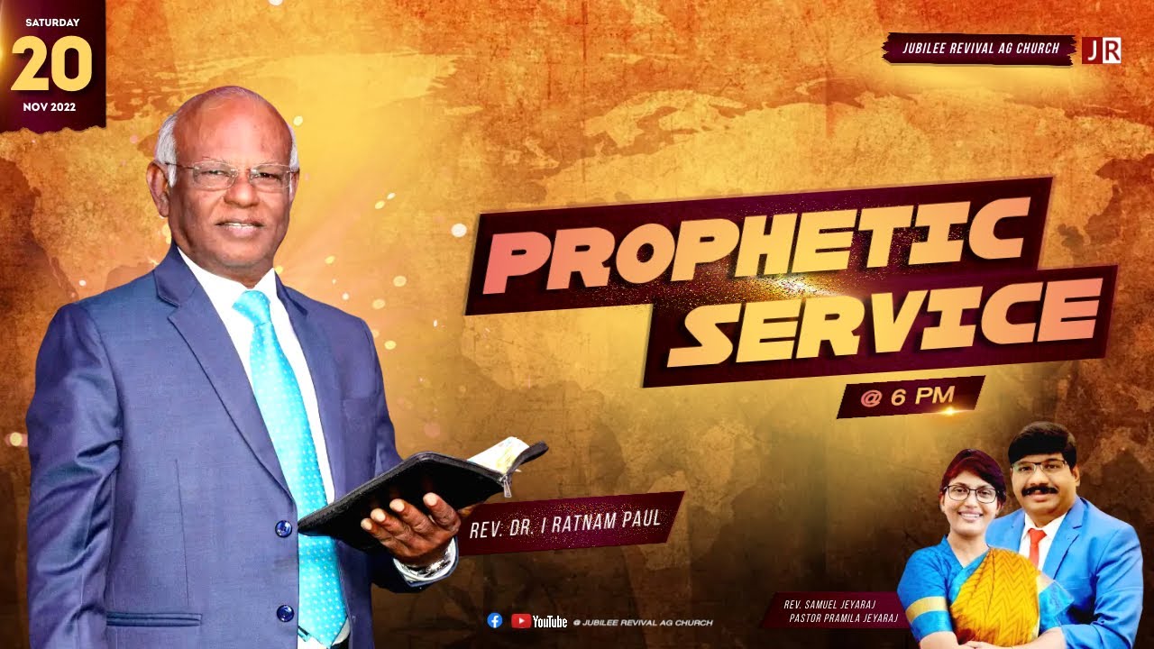 Prophetic Service - 20/11/2022 | Guest Speaker | Rev. Dr. I. Ratnam Paul