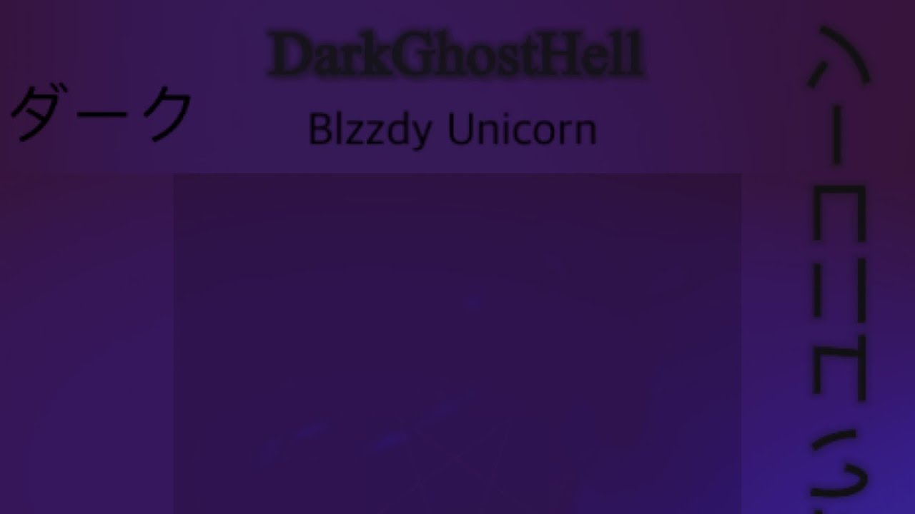 DarkGhostHell - PinkRock