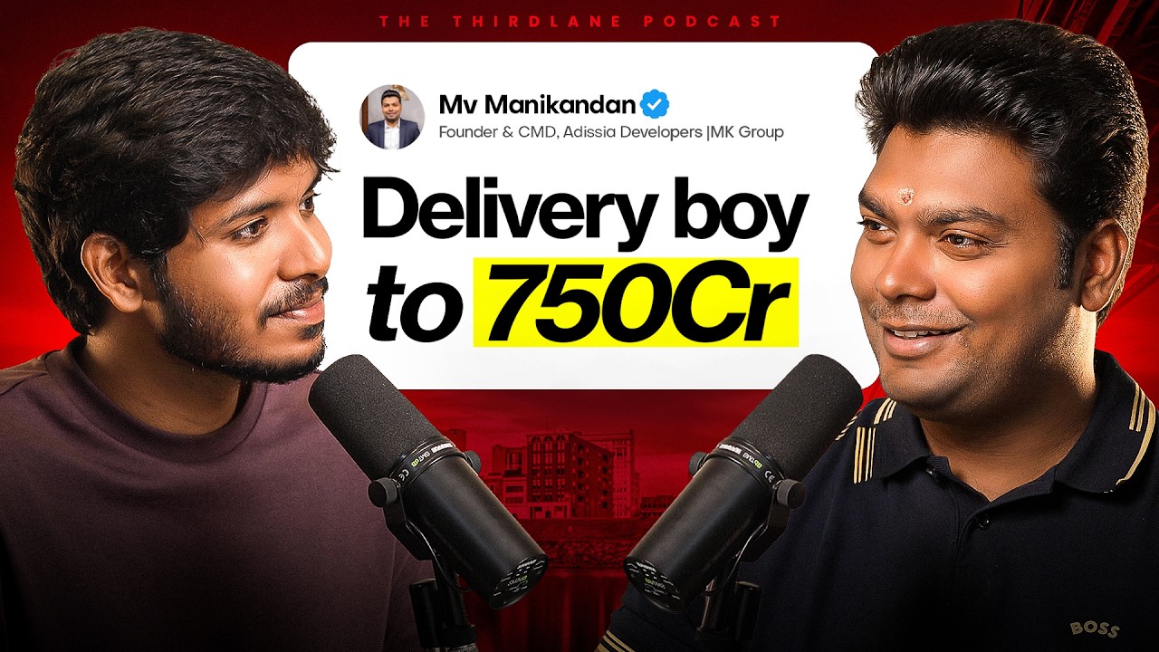 From ₹50/day to ₹750 Crores Net Worth? ft. MV Manikandan | TTLP ep. 17 | Epaphra 