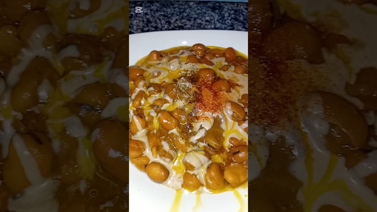احلى طبق فول لأول يوم سحور رمضان