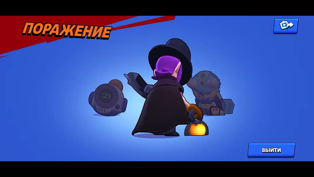 Играем в Мегакопилку!!!!
