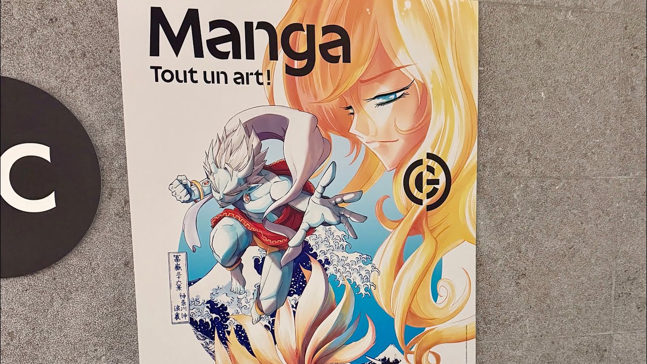Manga, Mus&eacute;e Guimet, 19 novembre 2025 - 9 mars 2026.