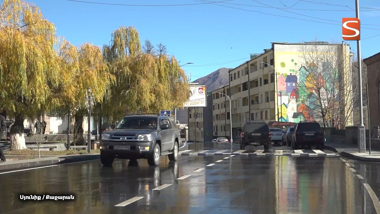 2 մլրդ 140 մլն դրամ` ԶՊՄԿ-ից Քաջարանի սուբվենցիաներին