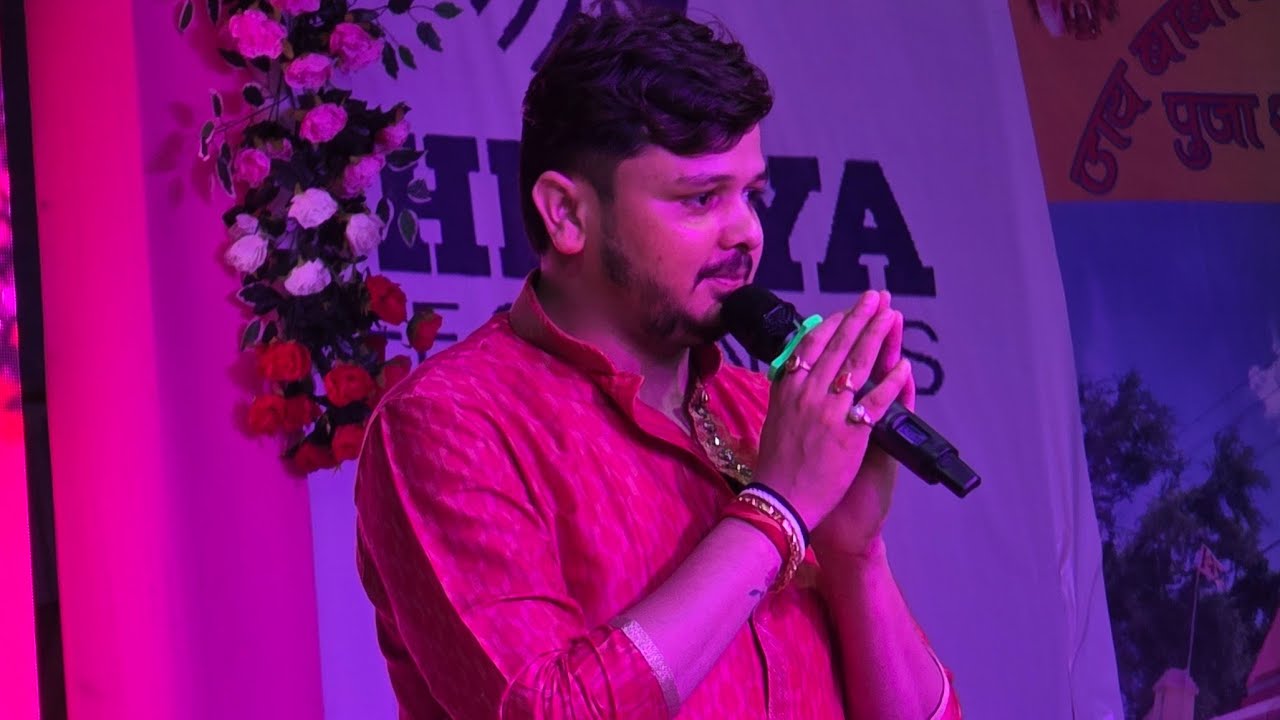 SHIV KUMAR BIKU OUR SONA SINGH
