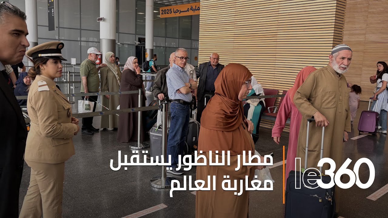 بين دموع الفرح وحفاوة الاستقبال.. مطار الناظور يحتضن مغاربة العالم ضمن عملية 