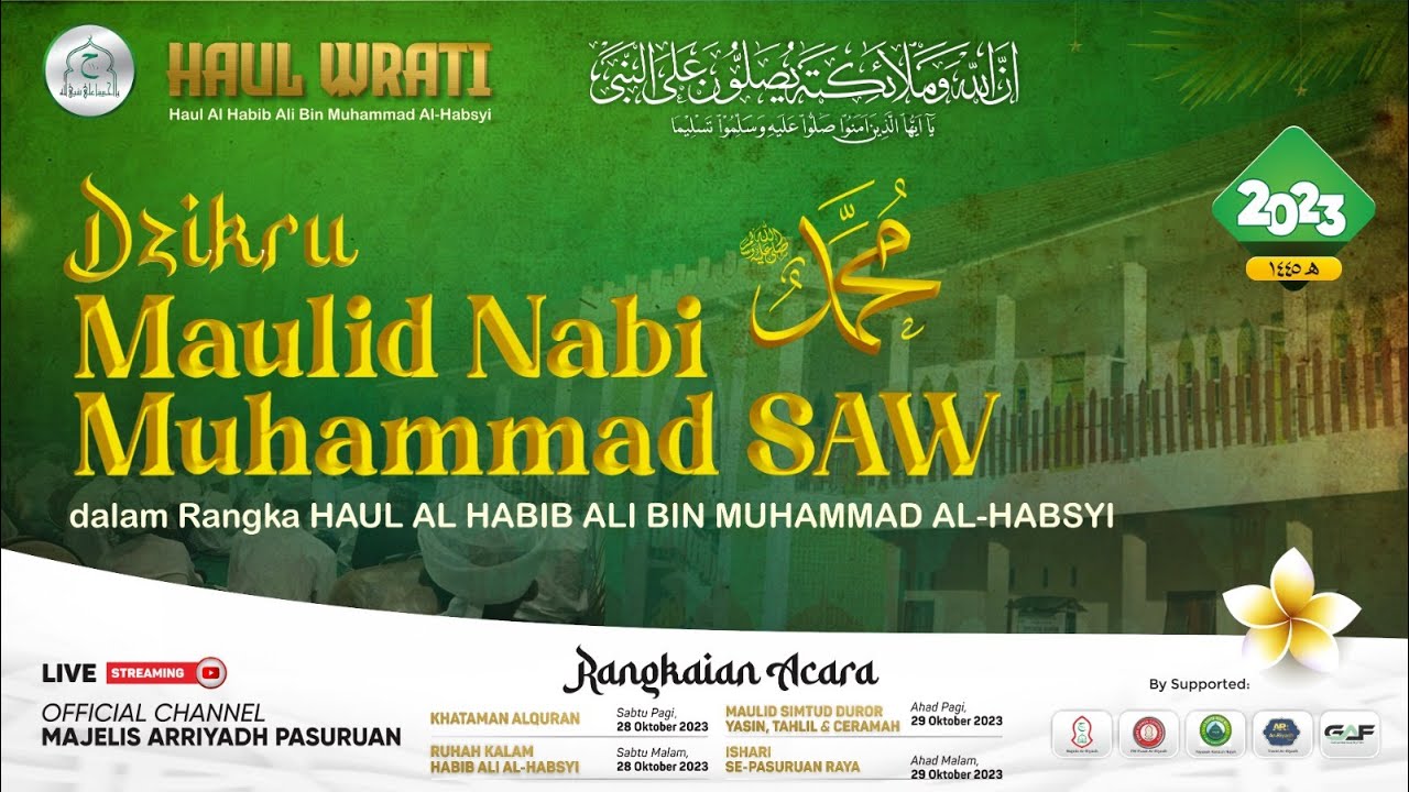 DOKUMENTASI HAUL WRATI 2023 | HAUL HABIB ALY BIN MUHAMMAD ALHABSYI