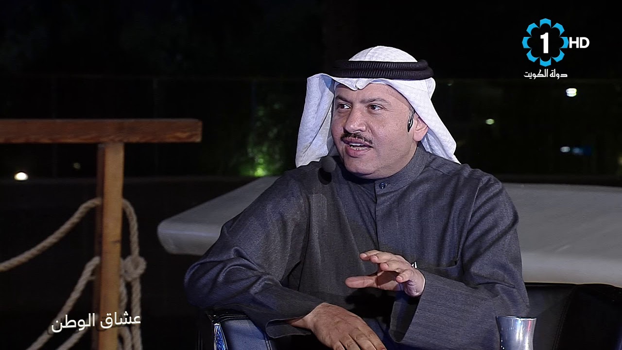 عشاق الوطن ٢٠٢٠م الجزء الثاني
