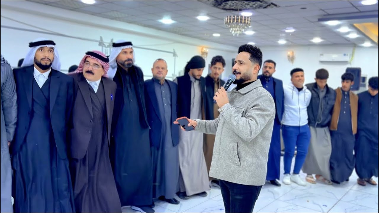 20 كانون الثاني، 2026