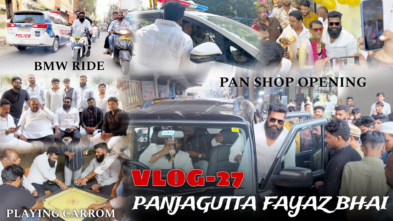 PAN Shop Opening Play Carrom Game New BMW Bike Ride || #panjaguttafayazbhaiofficial #eagleteam ||  ￼