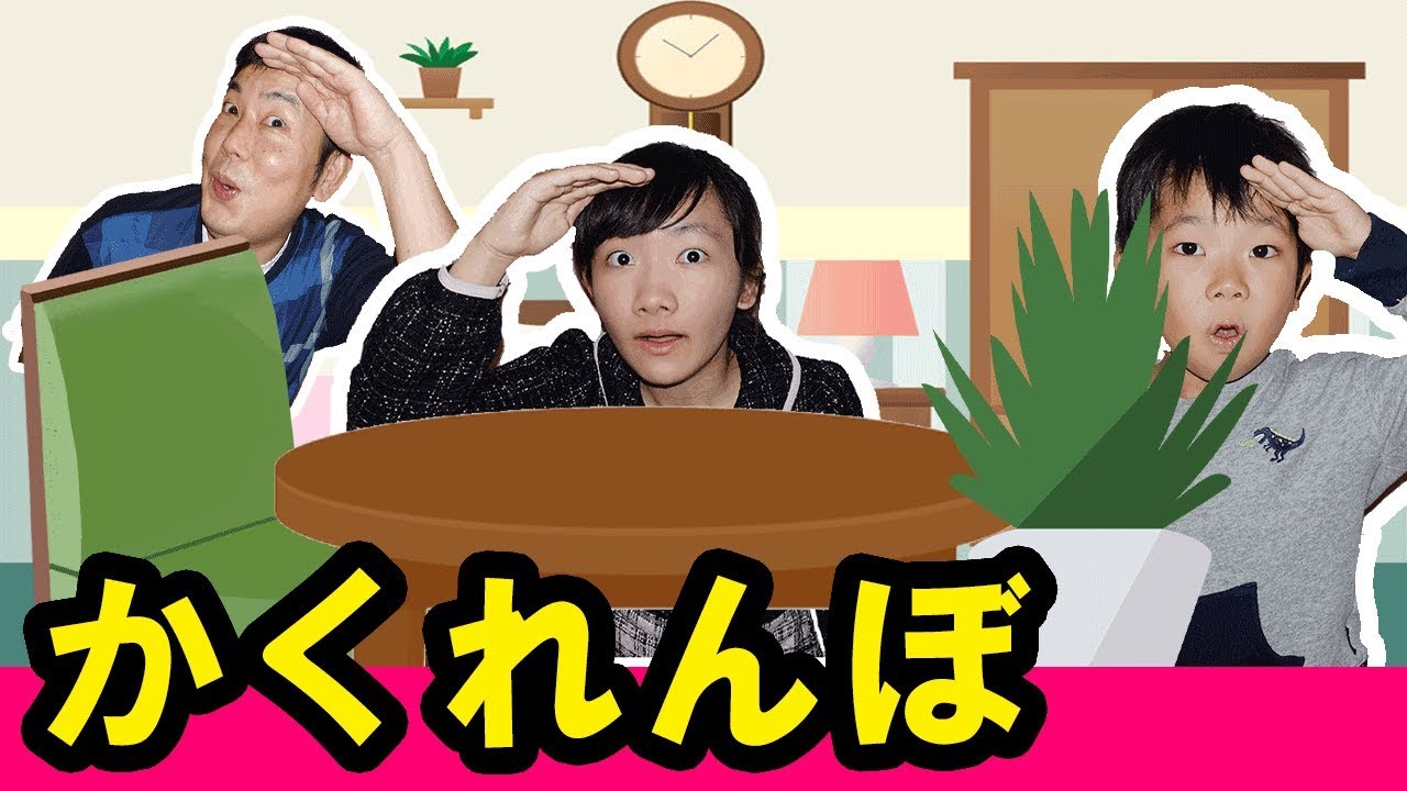 ★どこに隠れよう！？ひめちゃん達の本気のかくれんぼ！～ひめちゃん達ＶＳカメラマンの熱き戦い！～★