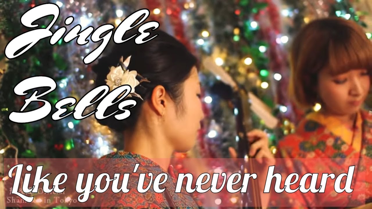 Jingle Bells by Japanese Shamisen Girls KiKi