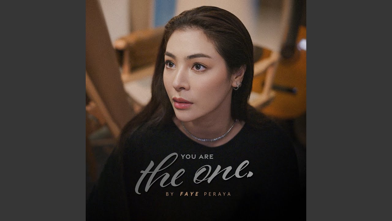 You Are the One