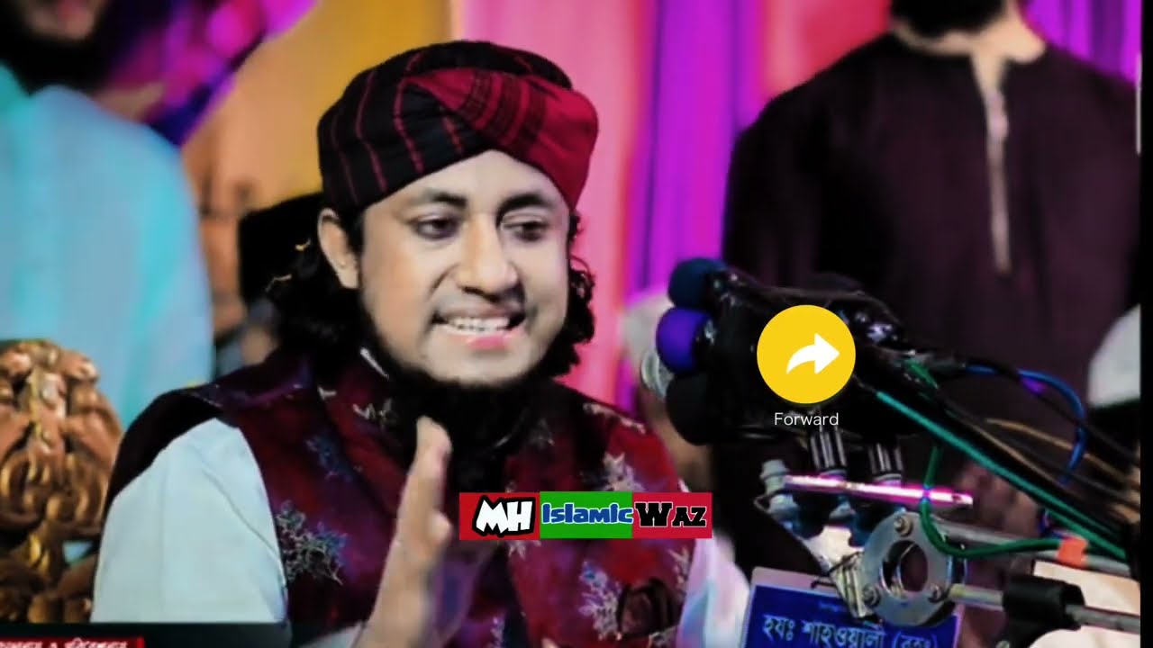 বেলাল (রা:)এর ঘটনায় তাহেরি নিজে কাদলেন.Giyas uddin taheri new waz2025 