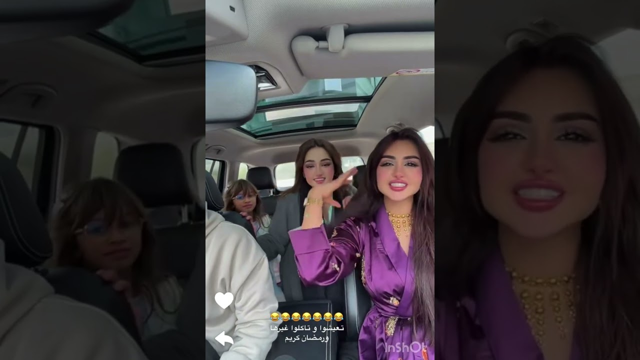 ميمي بوطاط وصلت الرياض 🇸🇦😍 سوينا المقلب في المتابعين 😅🥰 عائلة ميرو ~ اميره وعبدالرحمن 💖