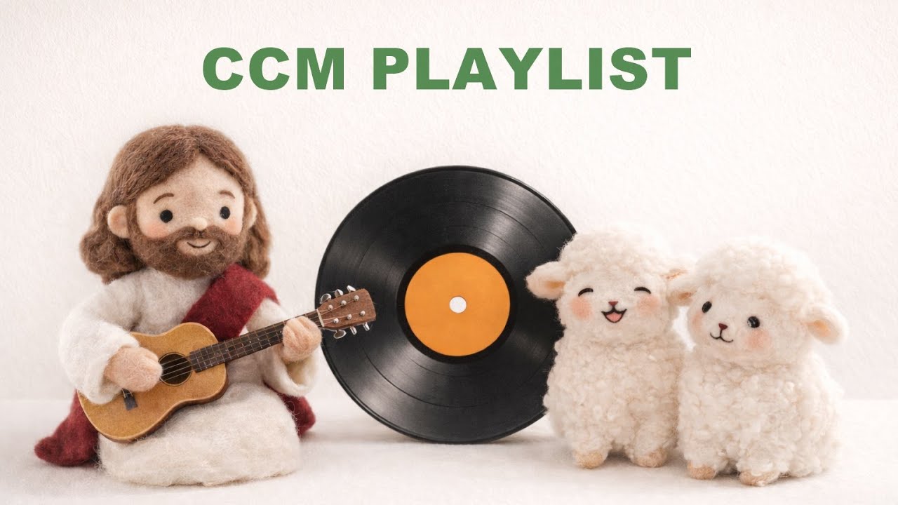 🌿마음이 차분해지는 재즈찬양 | 편하게 듣는 찬양 플레이리스트 | CCM Playlist | Jazz CCM