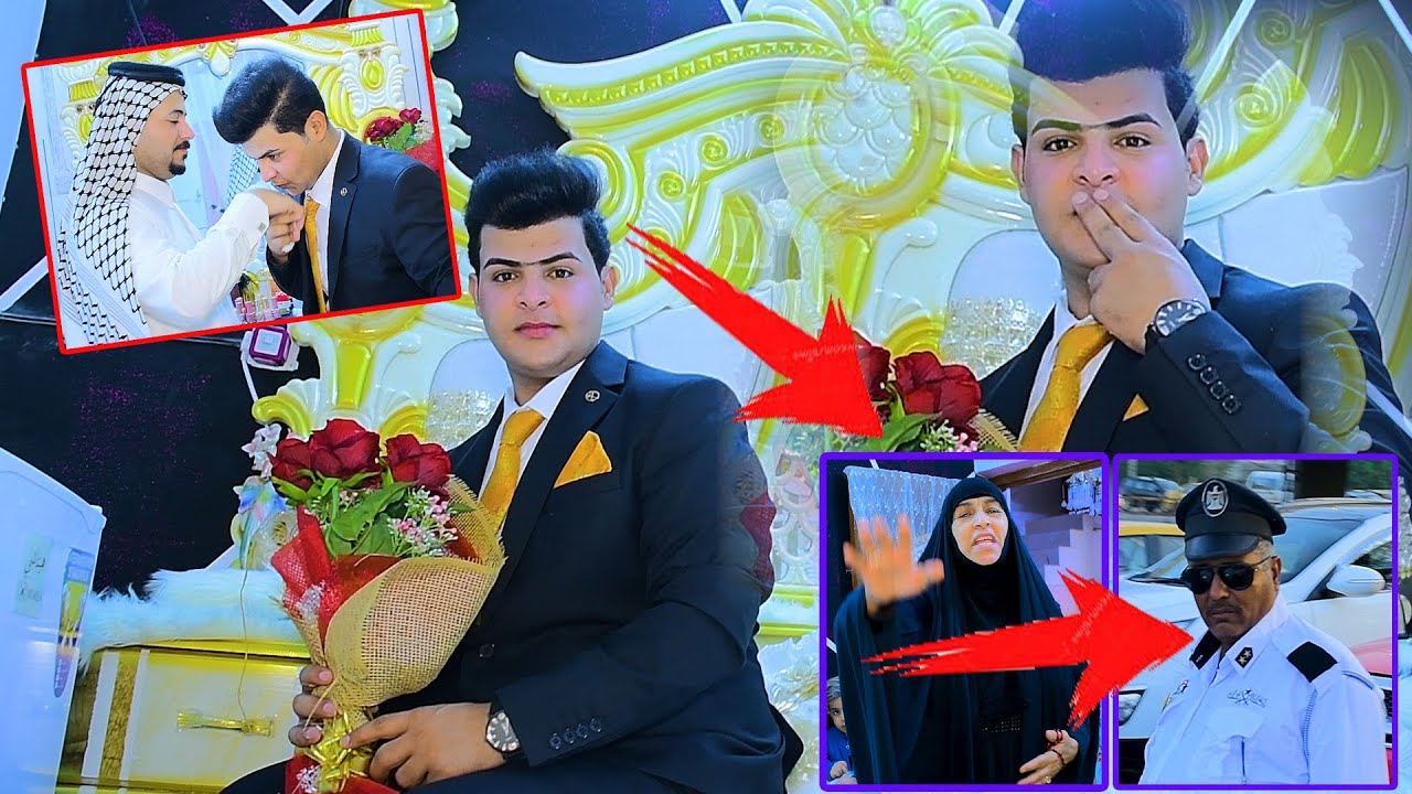 حفل زفاف كرار العبودي ابن الشيخ ابو جعفرالعبودي