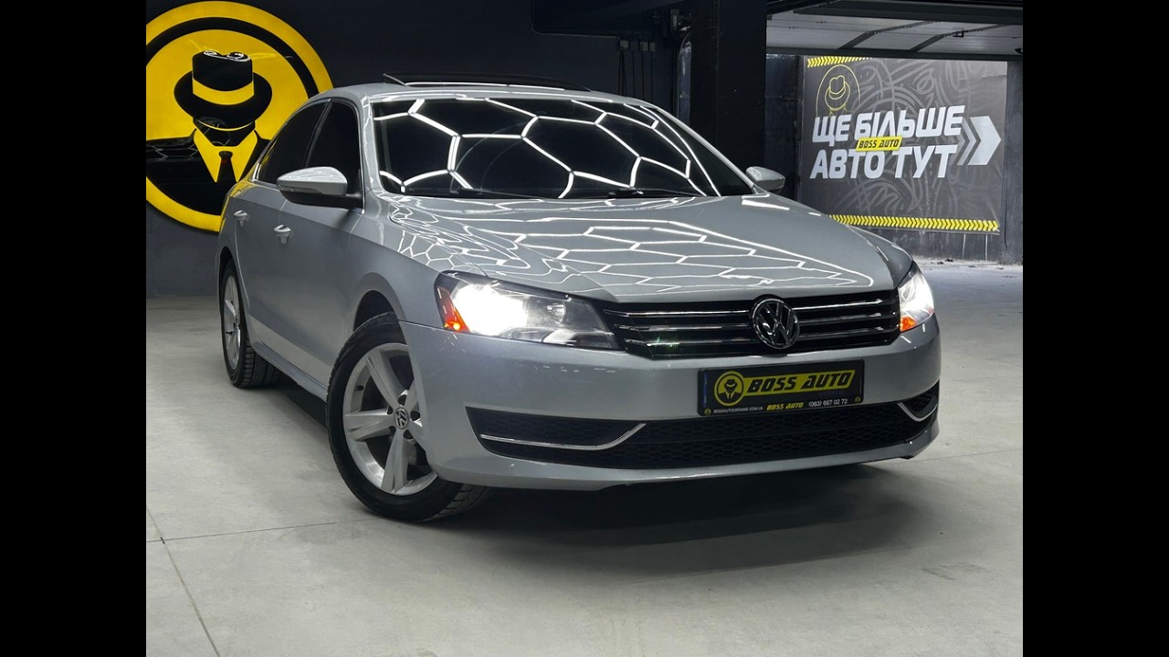 Volkswagen Passat 2012  | Boss Auto Ukraine |
