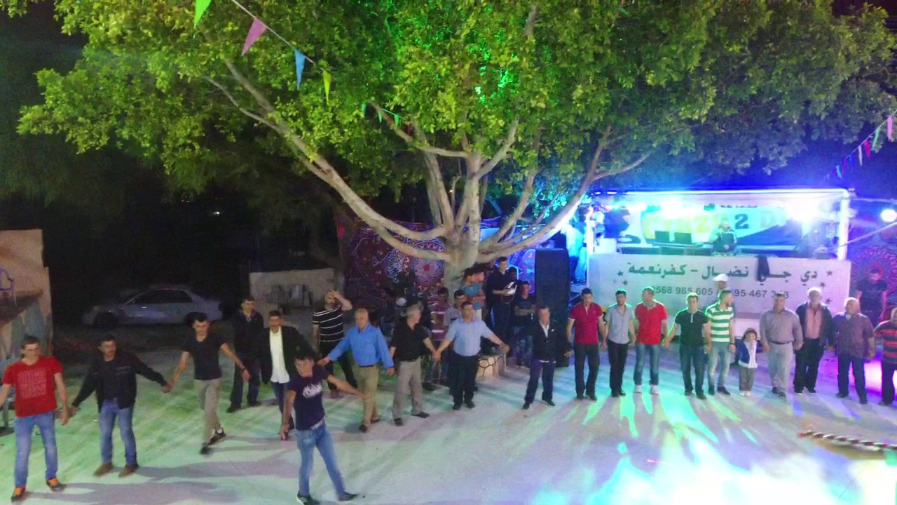 كفر نعمه