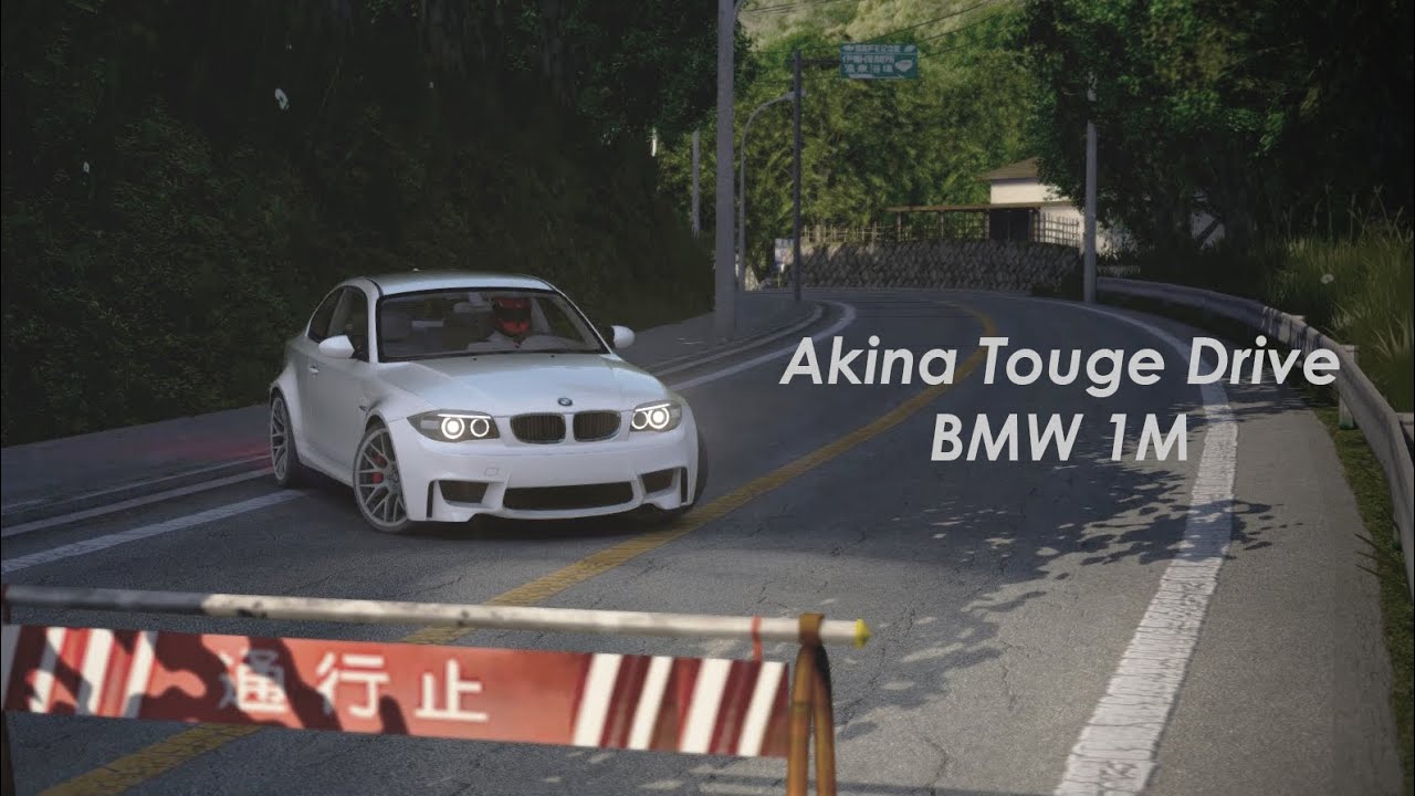 AKINA downhill  I  BMW 1M  I  Assetto corsa
