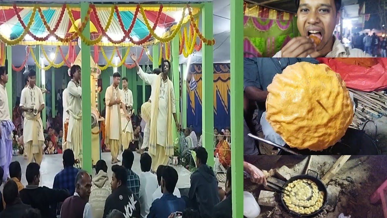 ৩২ প্রহর ব্যাপি হরিনাম সংকীর্ত্তন🙏সাথে জমজমাট মেলায় গুলগুলা খাওয়া। Village Vlog। 