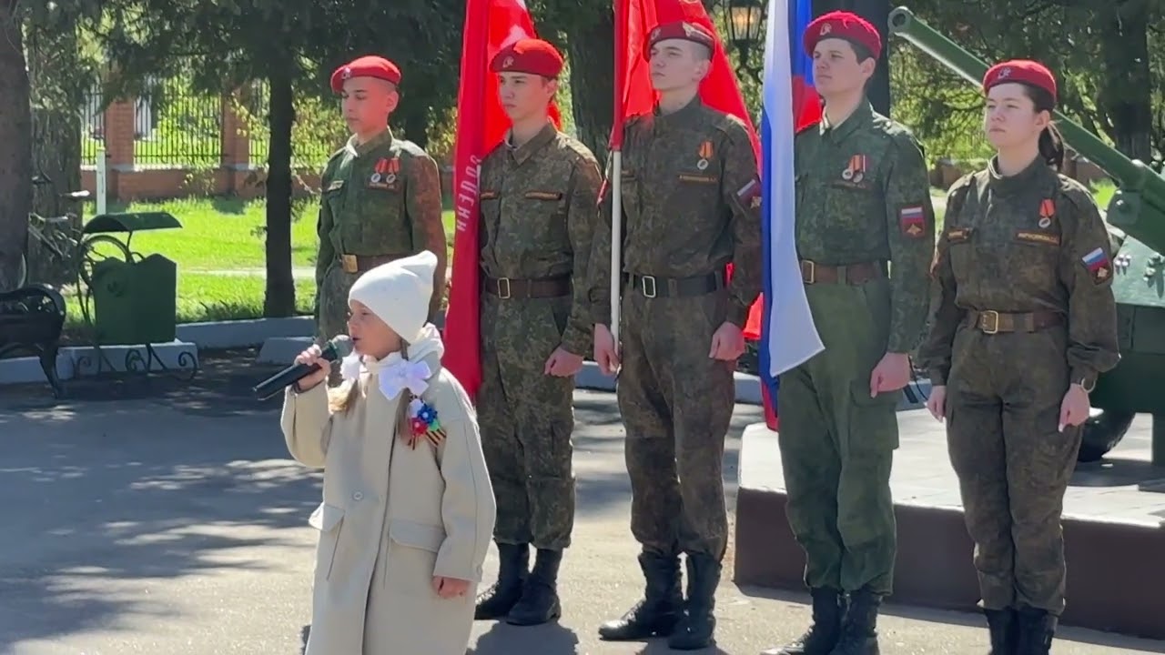 День Победы 2025