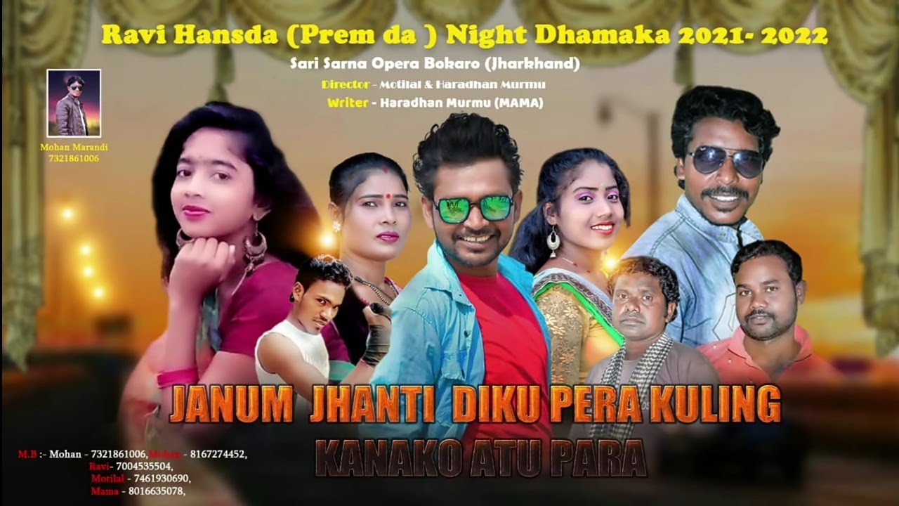SARI SARNA OPERA//NEW SANTALI JATRA SESSION 2021-2022 //COLORS SANTALI YOUTUBE CHANNEL