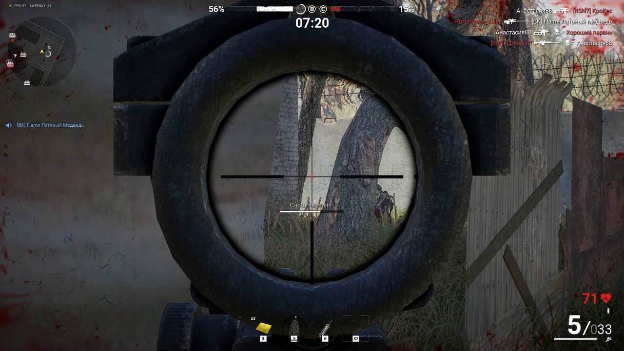Survarium gameplay commentary 26. March 2019. no.`1