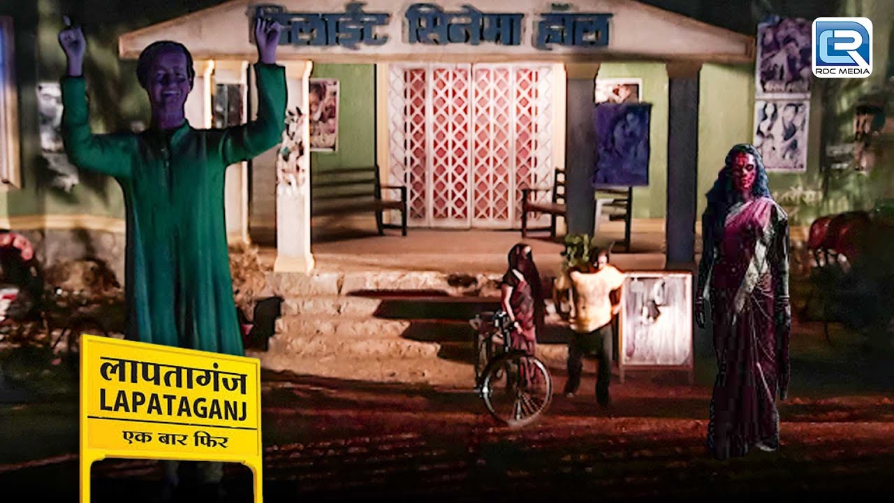 लापतागंज में भटक रही है सुहागन सुडैल | Lapataganj | लापतागंज | Full Episode 101