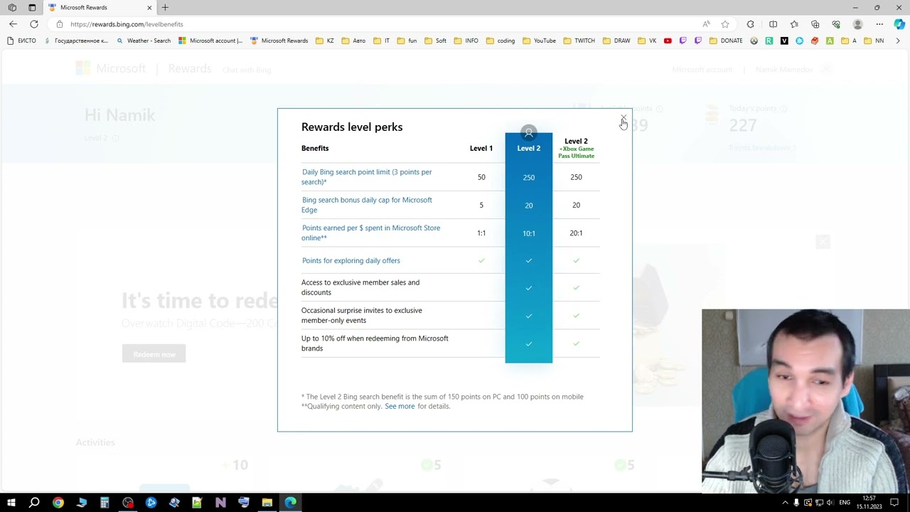Как быстро заработать очки Microsoft Rewards и зачем это нужно