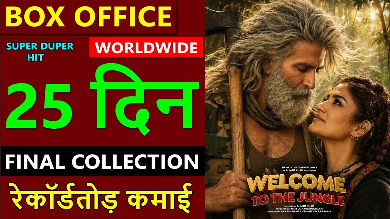 Welcome to the Jungle Box Office Collection Day 25, total worldwide Collection till now, akshay