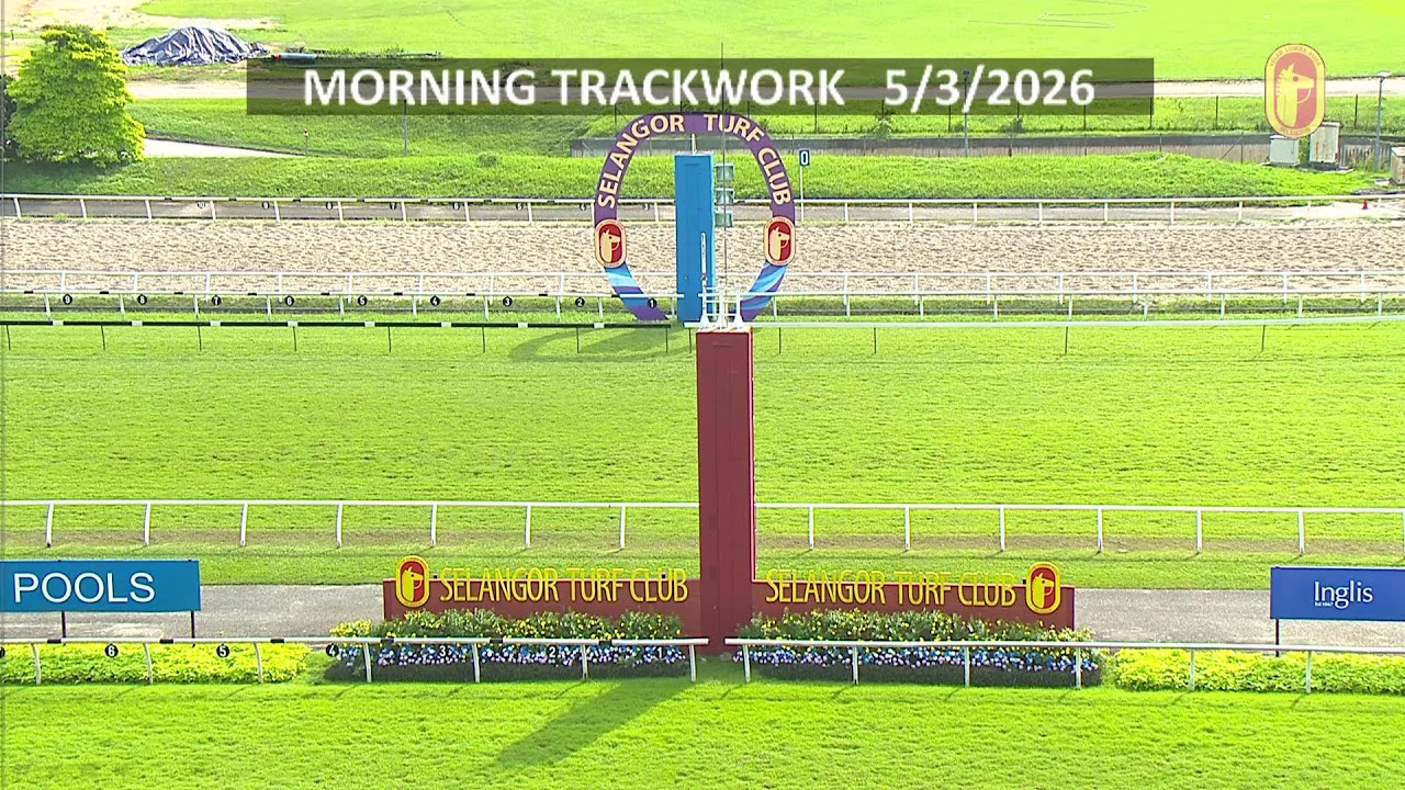 Track Work - Cam 1 (05/03/2026)