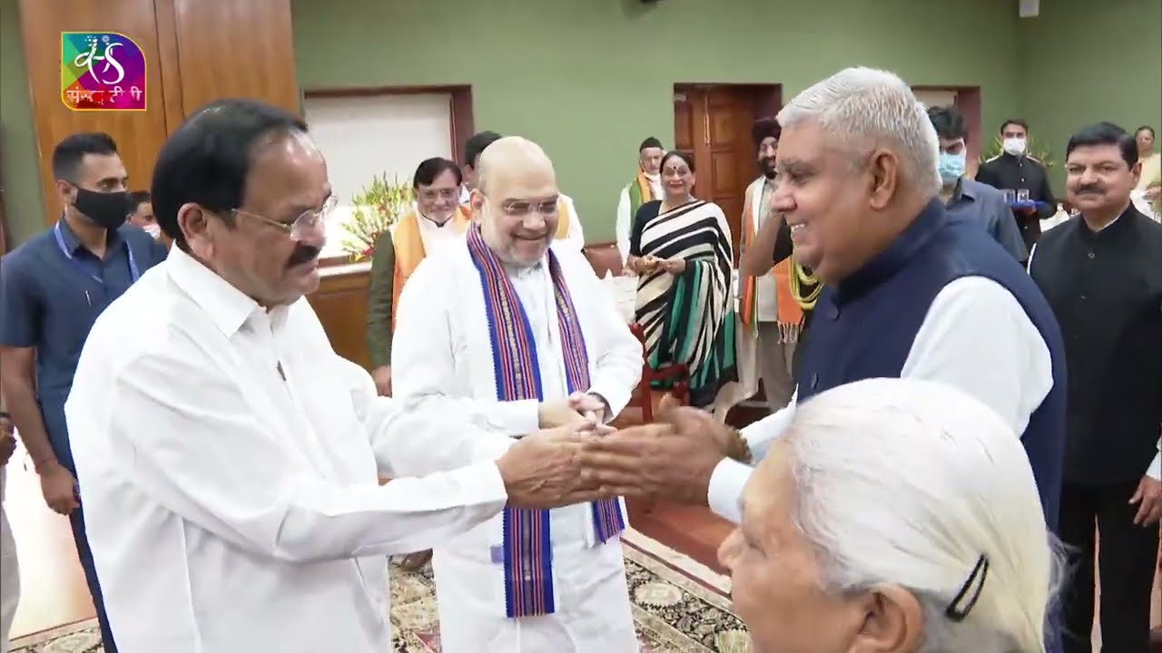 Vice President hosts lunch for the Governors, Lt. Governors & Administrators from the States & UTs