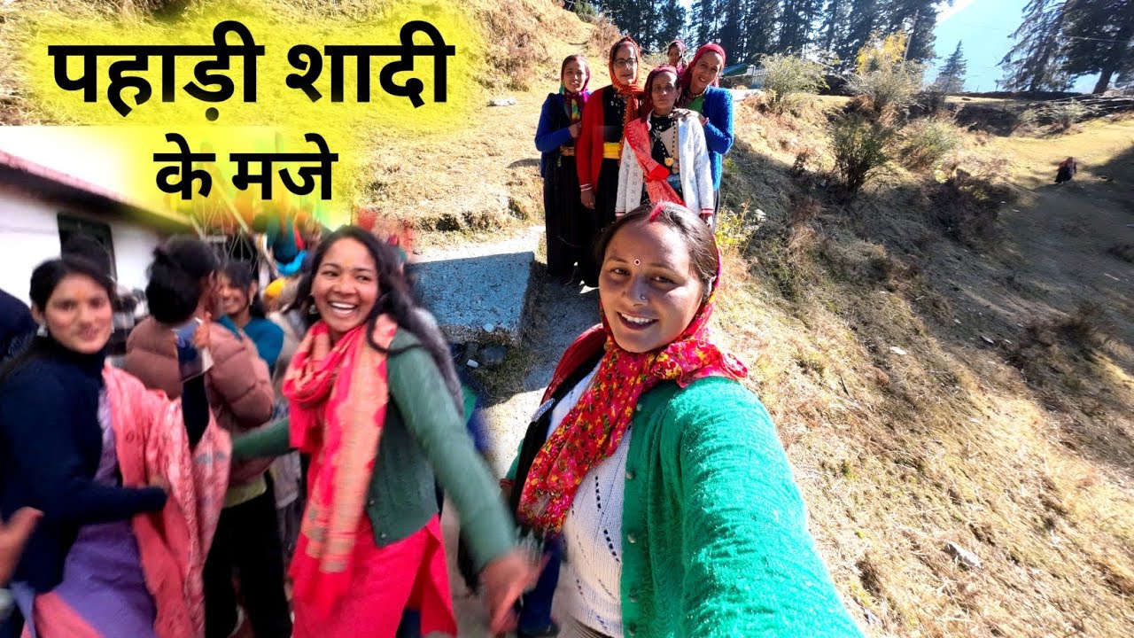 Pahadi Wedding Vibes | Love in the Himalayas | पहाड़ी शादी | पहाड़ी रीतिरिवाज़