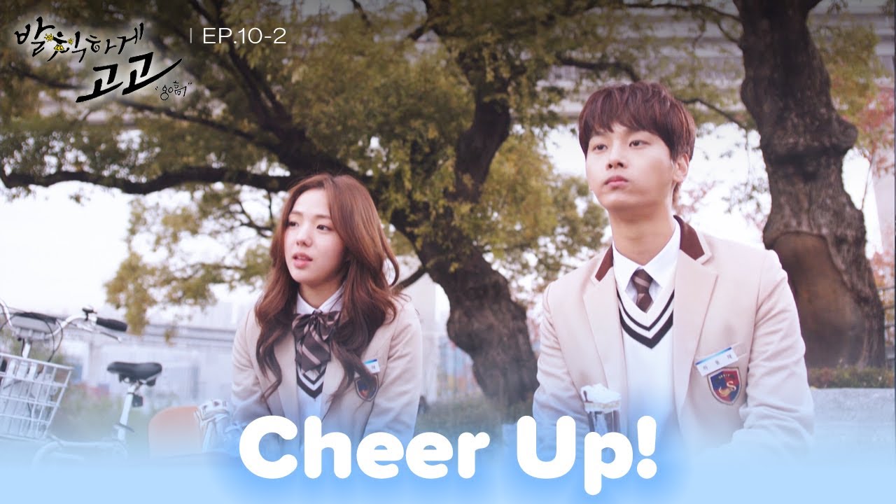What if something happened? [Cheer Up! : EP.10-2] | KBS WORLD TV 241231