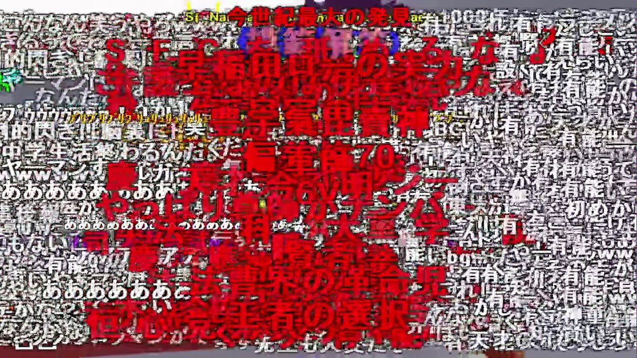 【全コメント表示】【第14回MMD杯本選】一般男性脱糞シリーズ