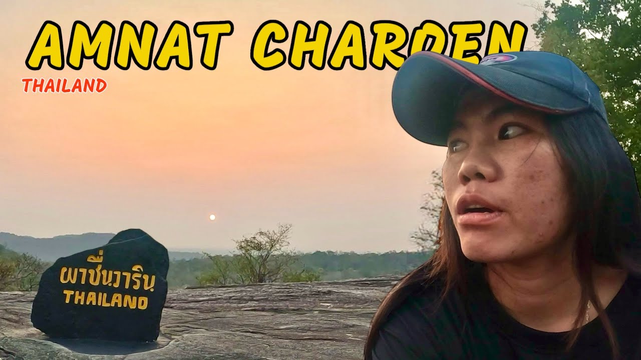 Rare Food in Amnat Charoen | AMNAT CHAROEN THIALAND