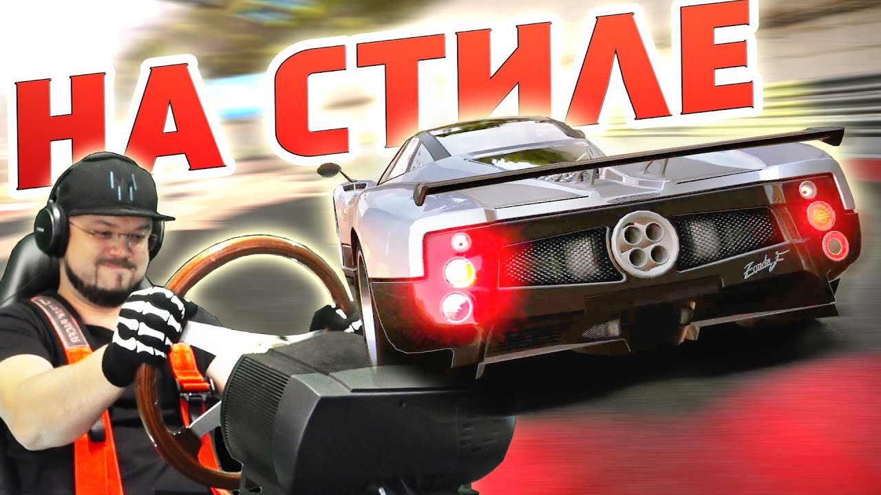 ПРАВИЛЬНЫЙ СУПЕРКАР НА ПРАВИЛЬНОМ ИТАЛЬЯНСОКМ РУЛЕ NFS: Shift 2 Unleashed
