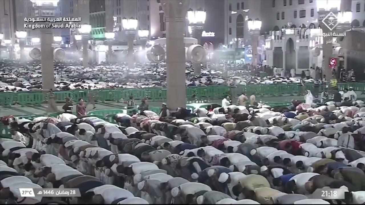29th Ramadan 1446 Madeenah Taraweeh Sheikh Barhaji