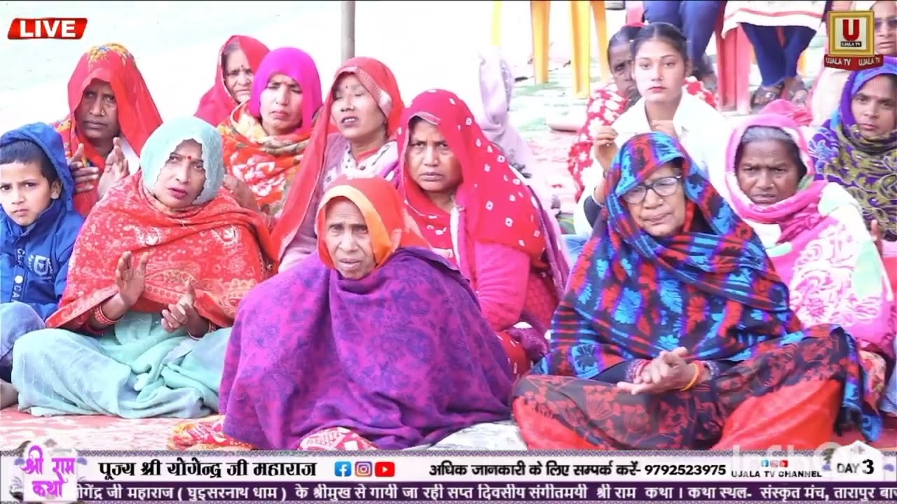 भगवान तुम्हारी दुनिया में क्या धर्म मिटाए जाते हैं#भजन#गीत