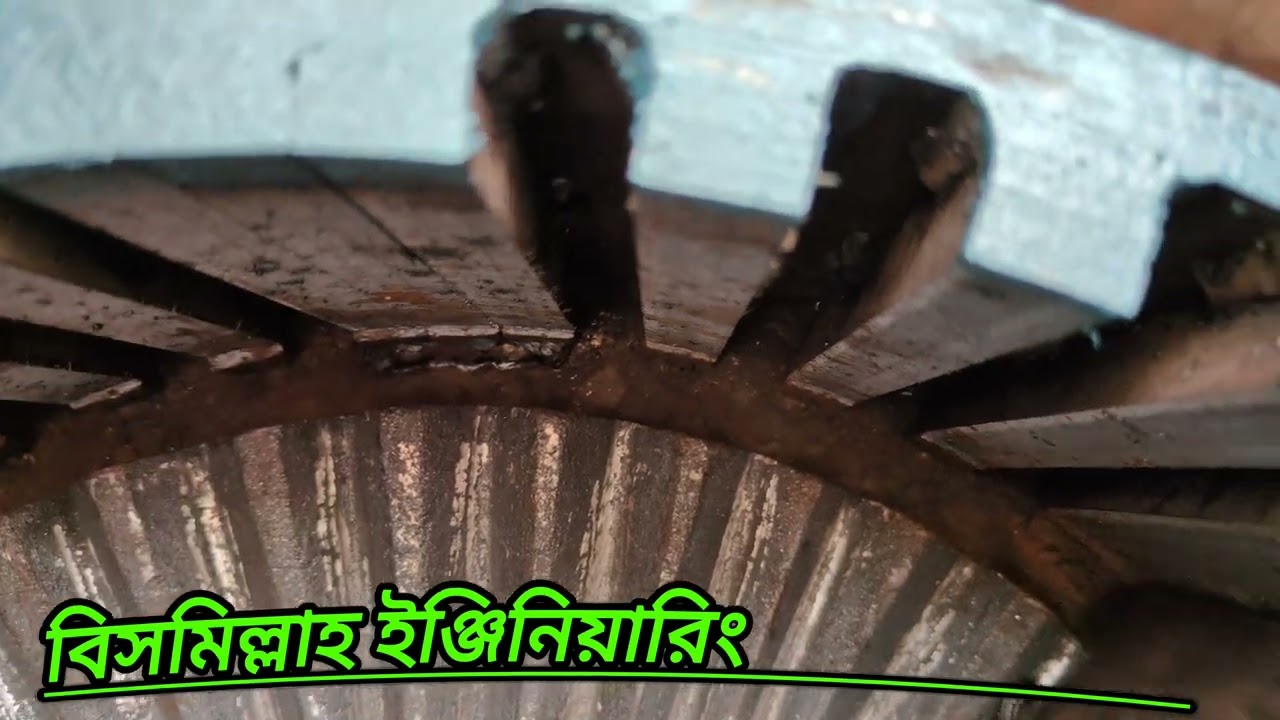 ১৬