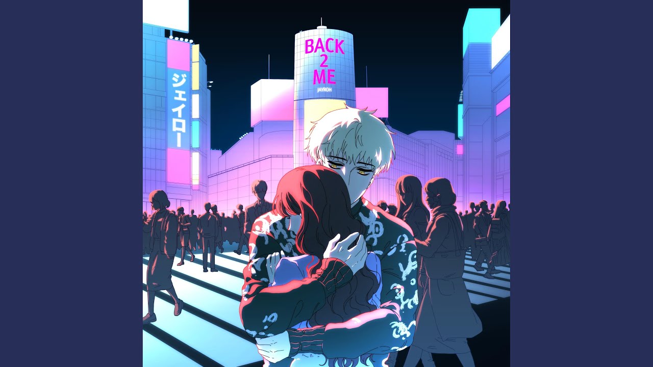 Back 2 Me