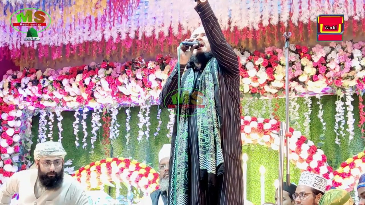 Rozaye Sarkar Se you Piyar Hona Chahiye IshqHoto Ishqka Ishar Hona chahiye NewNaat Nadeem Raza Faizi