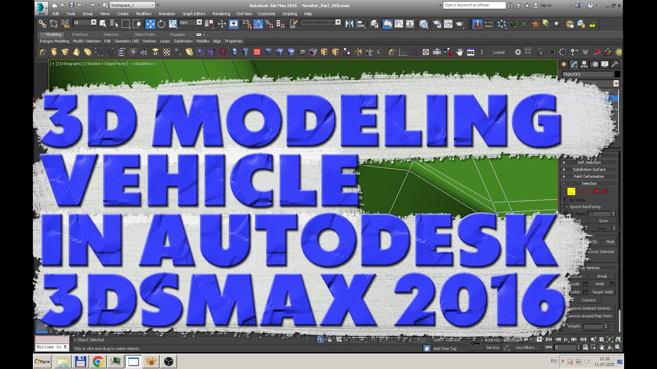💻433_ only vehicle modeling 3d #Blog #Vlog #DIY #3dart