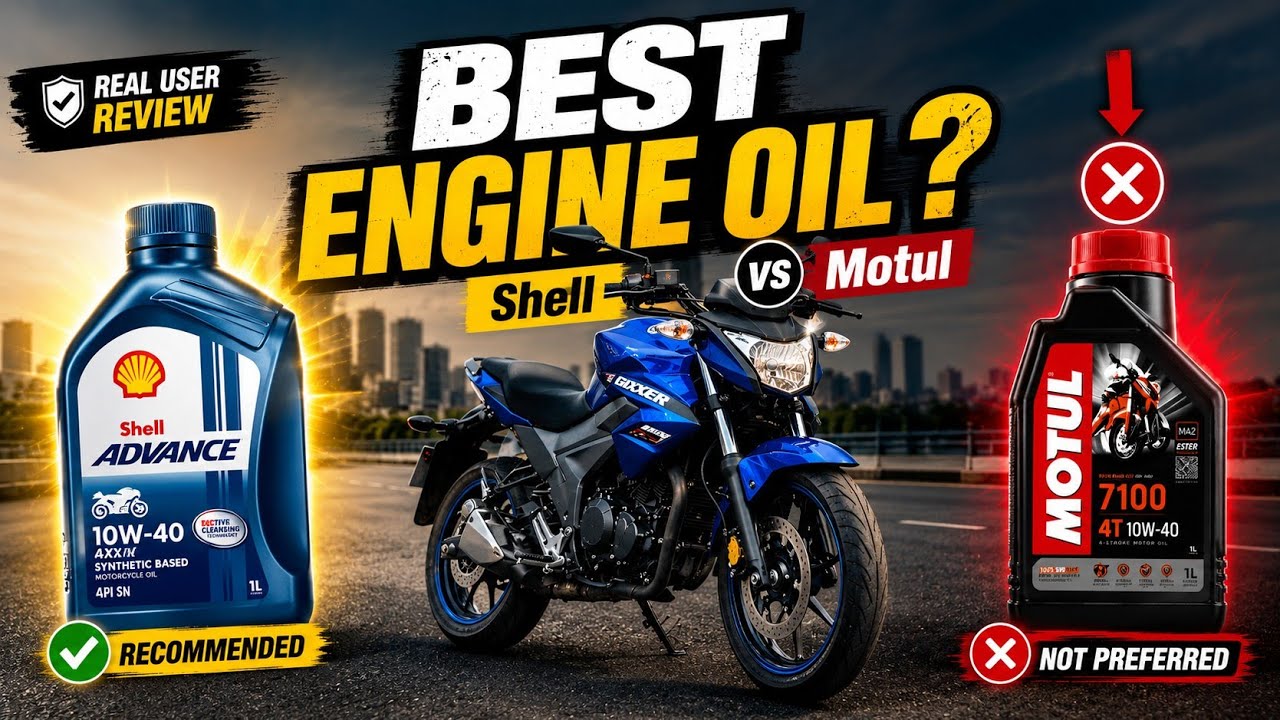 সেরা ইঞ্জিন ওয়েল | Motul vs Shell | Honest Review