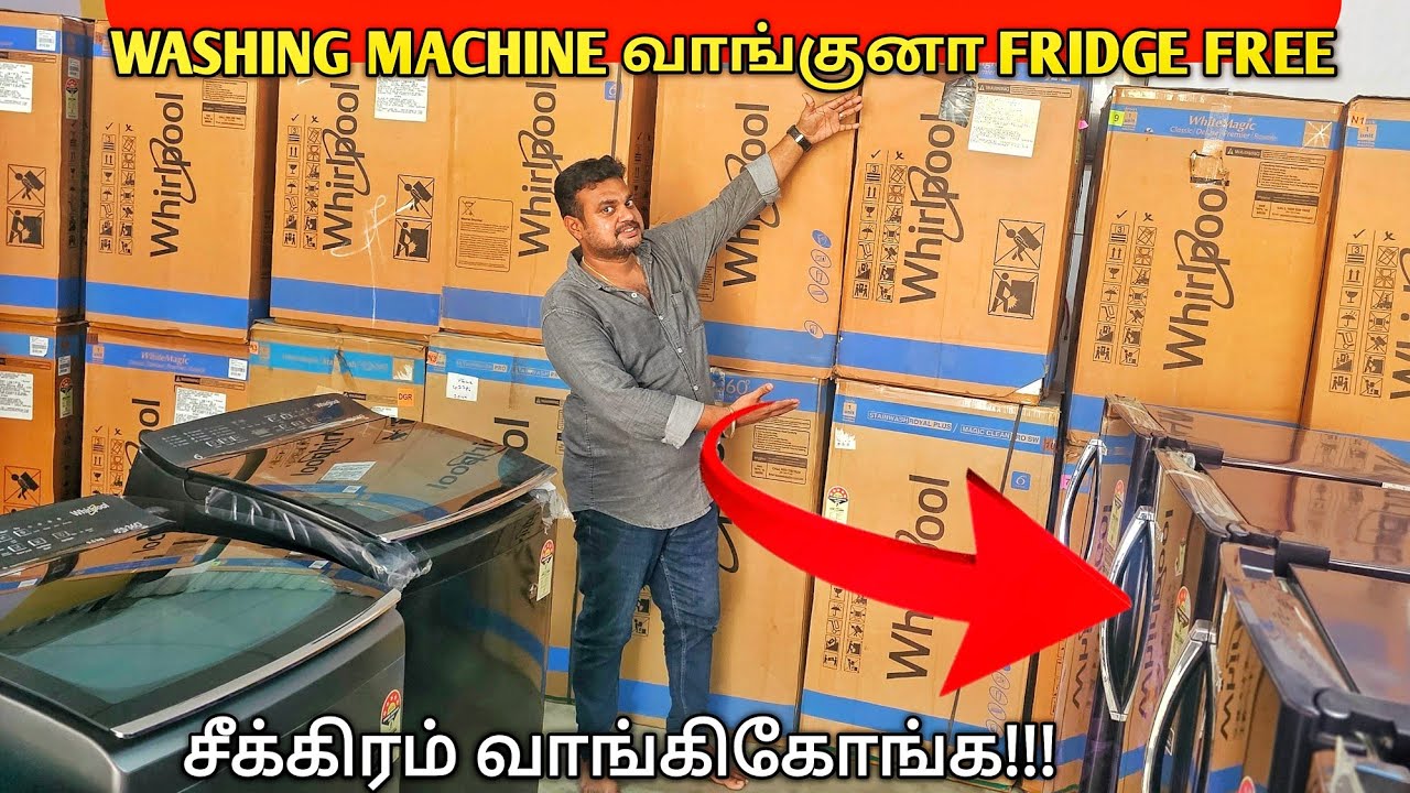 offer நா இப்படி குடுக்கனும் | Tv,fridge,washing.achine,Ac அனைத்தும் | Yummy vlogs