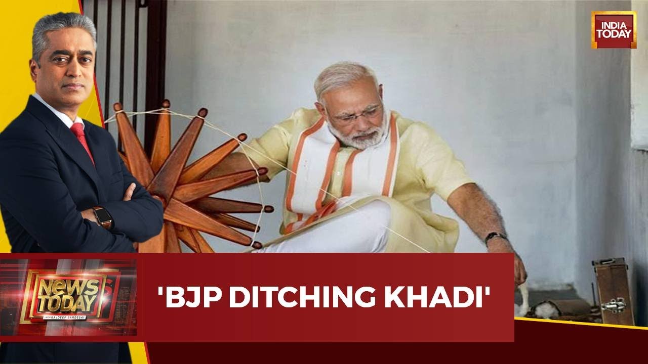 'BJP Always Disrespected Tricolour': Congress' Big Charge On Saffron Party | Har Ghar Tiranga Row