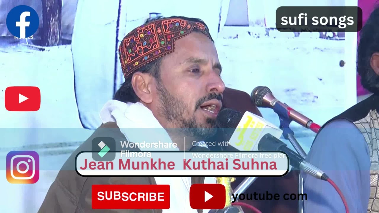 Jean Munkhe Kuthai Sunhana By Javed Abbasi Sufi Salam Mehfil Songs
